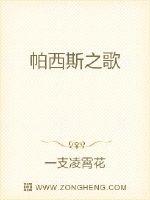 地平线4官方下载免费