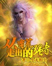 好男人高清免费观看视频中文