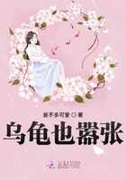 三个未婚妈妈