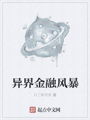 老师扒开屁股让我爽