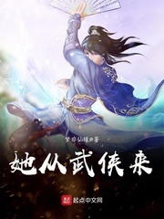 天才相师下载