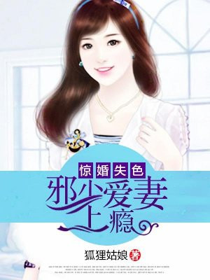 金善英女人肮脏的战争