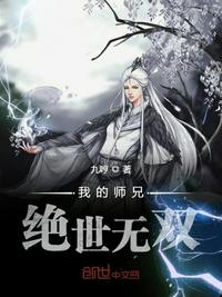 陈倩陈天磊后传