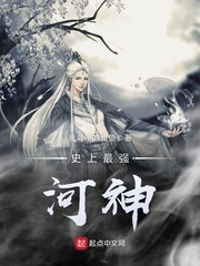 师娘艳史陆夫人