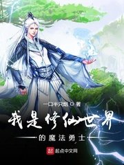 dnf图片