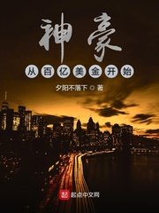 小妍合集14部分