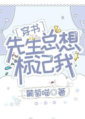 海棠书屋入口MYHTLMEBOOKMYHTLME