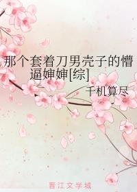 忘忧草中文字幕资源网