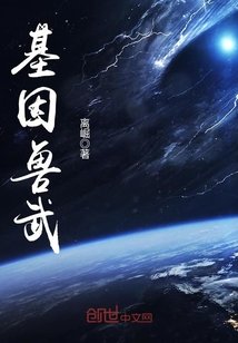 深情的触摸 中文完整版