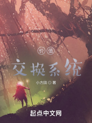 傻儿师长