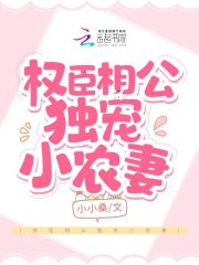 闪光少女免费观看完整