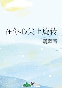 网游排行榜