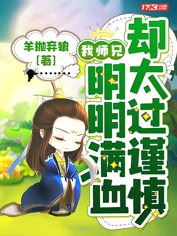 私人瑜伽女教师完整伦整