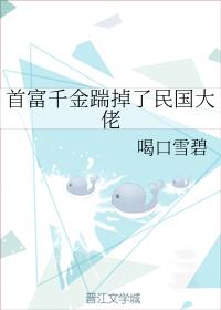 电视剧红娘子全集播放免费高清