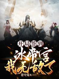 年轻的母亲2完整版