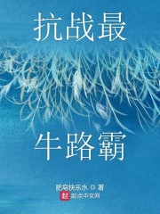 外遇的妻子2中文字幕