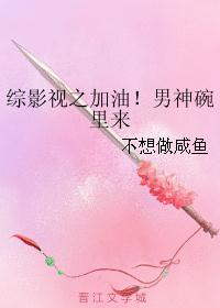 史上最狂老祖免费阅读林天