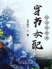 一统天下从投降开始