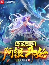 杀戮都市:o无删减