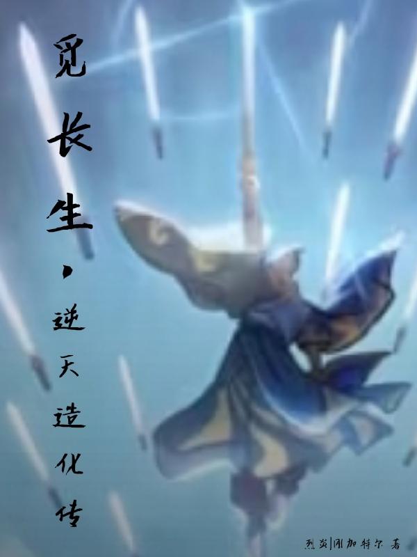 丰满雪白的教师bd播放