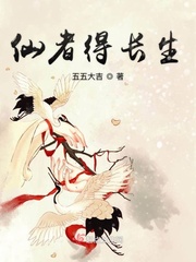 三国无惨黄月英