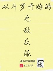 黑战斗暴龙兽