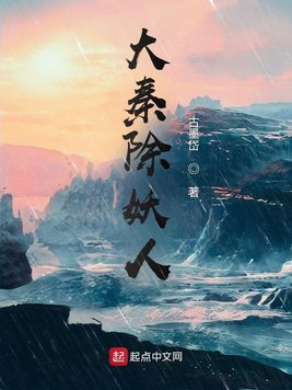 花蝴蝶免费视频直播高清版