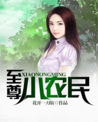 亚洲婷婷在线