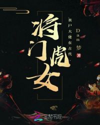 xiaodaoyy