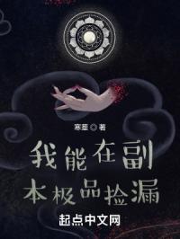 天师斗僵尸