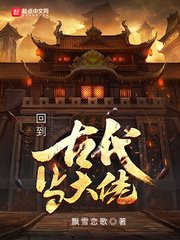 孤儿怨高清电影完整版