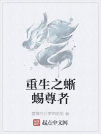 终极胜利 电影