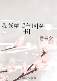 师傅搞电影