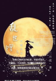 羞羞的漫画在线页面入口页面弹窗