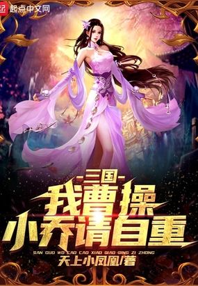 婷婷夜色