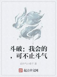 先热情的清扫吧