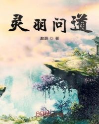 维修人员的培训hd完整版