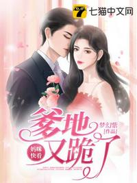 婉芳作品之二稚嫩20p