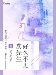 倾世王妃洛雪嫣全文免费