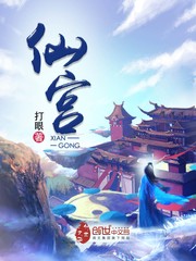 狼人小岛破解版ios