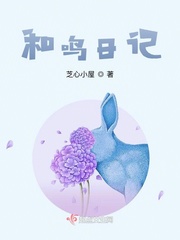 老师花样多沈浩