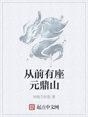 疯狂做爰的爽文小说在线观看