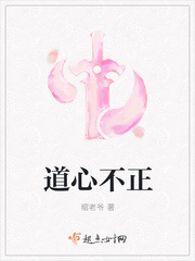 聚烯烃