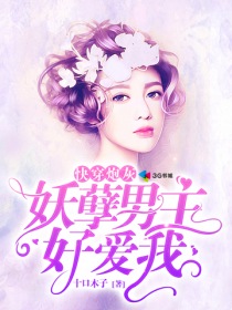 短篇合集500篇言情