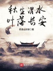 求幸福花园无m无删减版