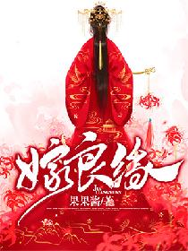 史上最狂老祖2