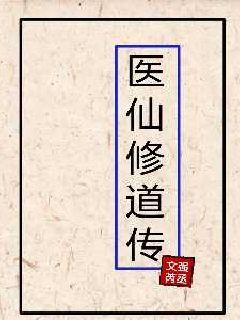 1024日韩手机在线观看基地