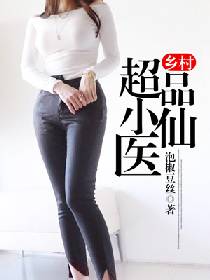 夏天短袖见到女同学乳突图片