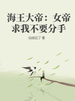 黑战斗暴龙兽