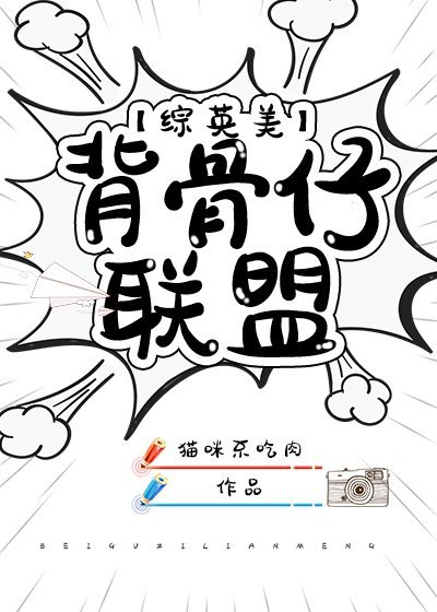 三国演义电视剧下载